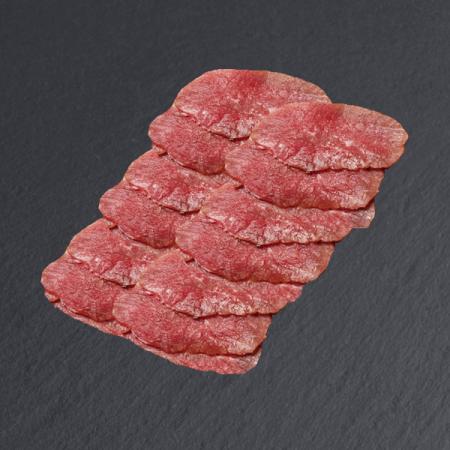 헬스꼬기 지방제한 호주산 소고기 설도 슬라이스 150gX5팩