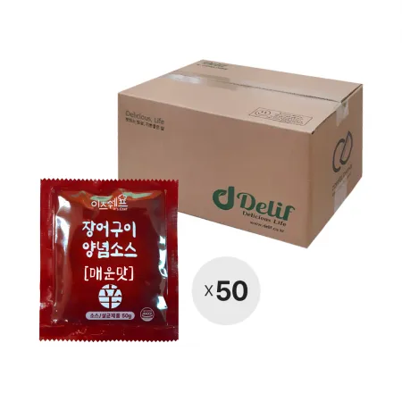 이츠쉐프 장어구이 양념소스 50g 매운맛 50개입