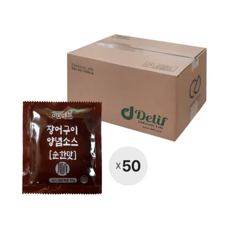 이츠쉐프 장어구이 양념소스 50g 순한맛 50개입