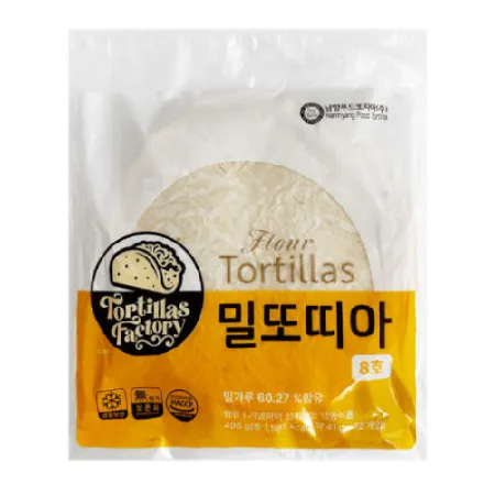 남향푸드 또즈랑 또띠아 8인치 496g