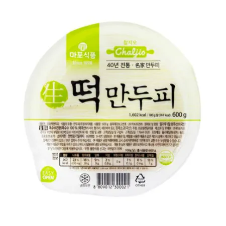 마포식품 떡만두피 600g