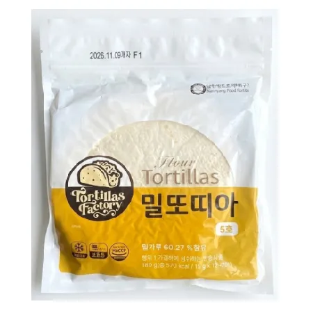 남향푸드 밀또띠아 5인치 180g