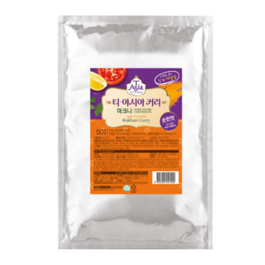 티아시아 마크니 커리분말 1kg 이미지