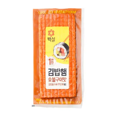 CJ 숯불김밥햄 110g