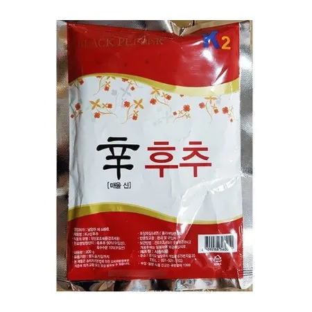 서원식품 흑후추분말 200g 90%