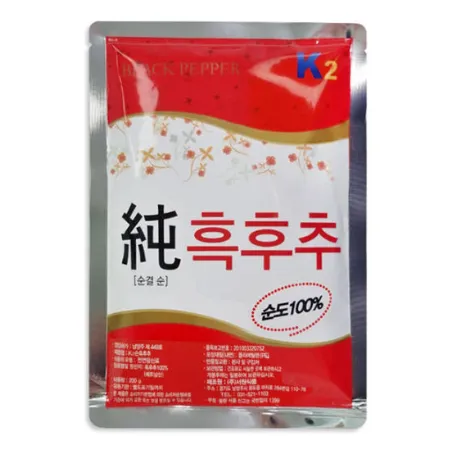 서원식품 흑후추분말 200g 100%