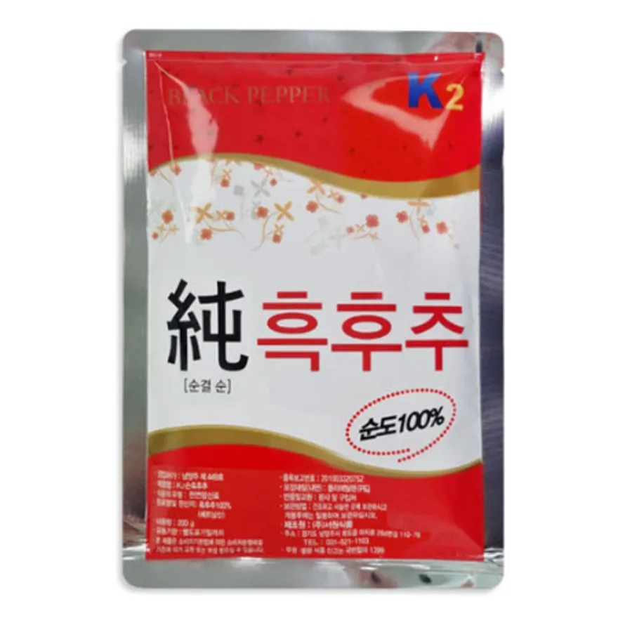 서원식품 흑후추분말 200g 100% 이미지