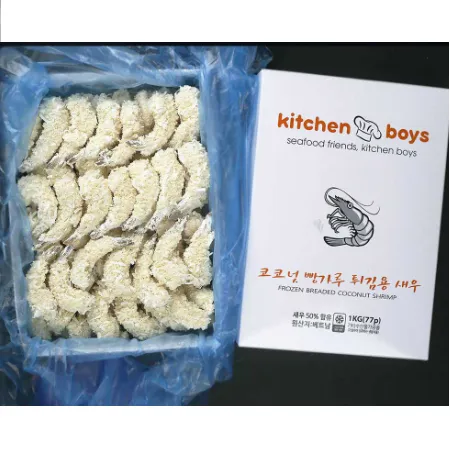 키친보이즈 코코넛새우튀김 1kg 77미