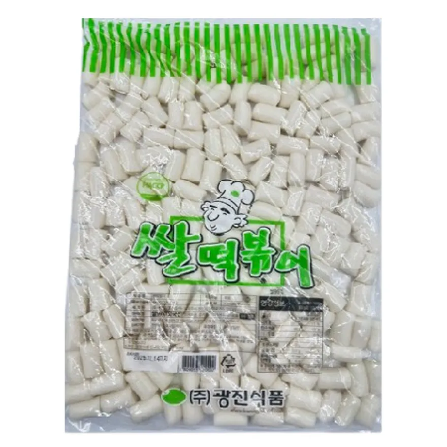 광진 쌀떡볶이 절단 소 1.5kg (오후 1시 주문마감) 이미지