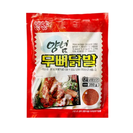 냠냠 양념 무뼈닭발 350g