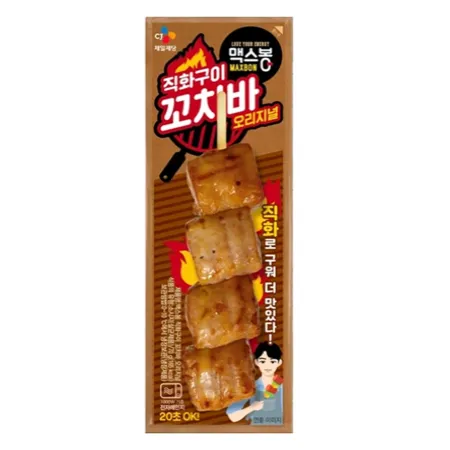 CJ 직화구이 꼬치바 오리지날 70g