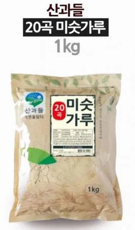 산과들 20곡미숫가루1kg 이미지