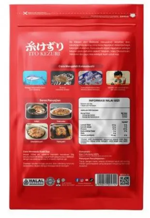 (면세)삼도 하나가쓰오부시50g 타코야끼 이미지