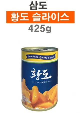 삼도 황도슬라이스425g 이미지