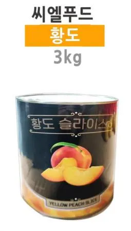 씨엘 황도슬라이스3kg 이미지
