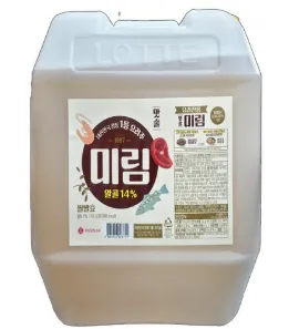 롯데 미림 18L