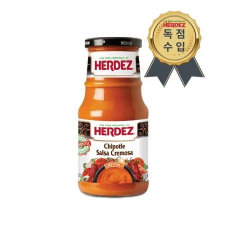 헤르데즈 크리미 치폴레 살사 이미지