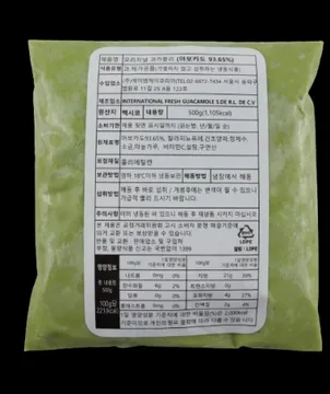 오리지널 과카몰리 500g