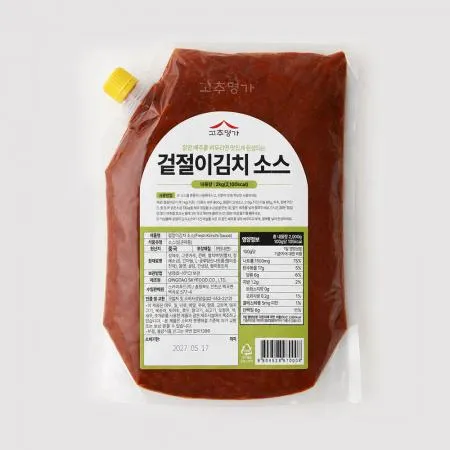 고추명가 겉절이 소스 2kg 김장 김치 양념