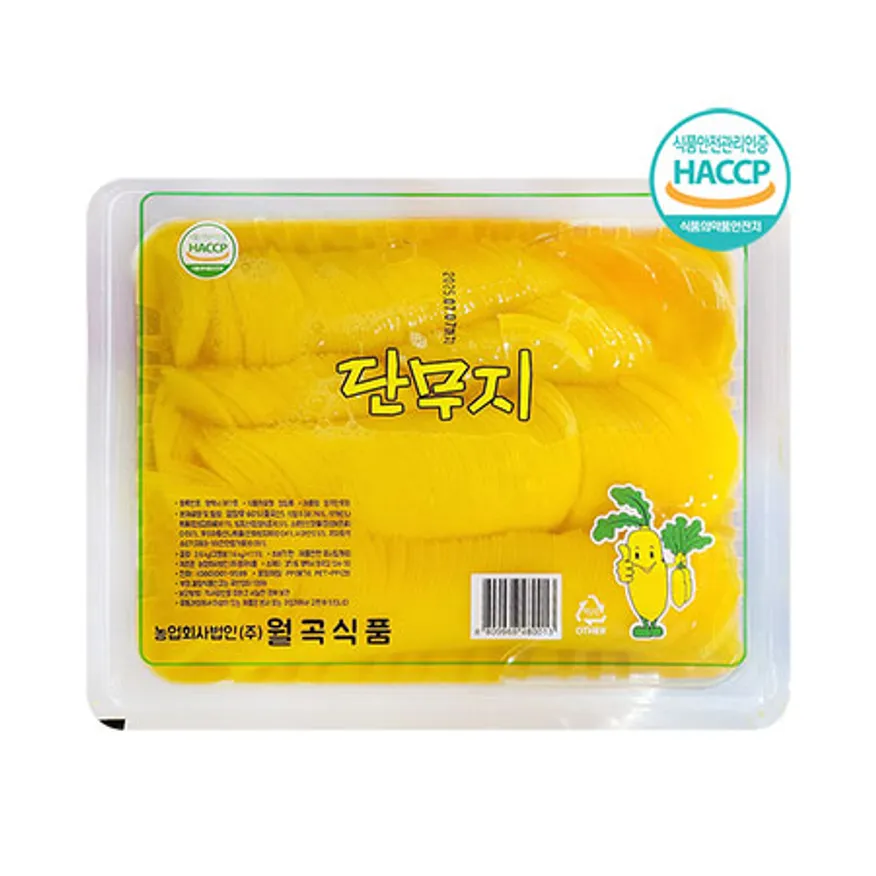 월곡 반달채 얇게저민 단무지 2.6kg 이미지