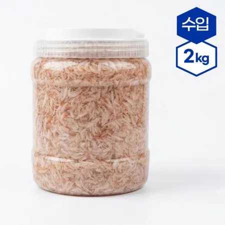수입산 새우젓 2kg