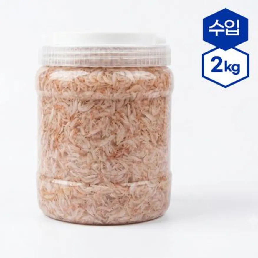 수입산 새우젓 2kg 이미지
