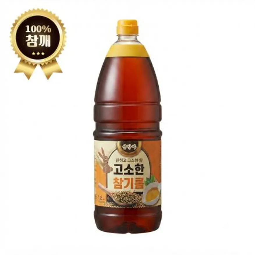 금방아 고소한 참기름 1.8L 볶은참깨가루100% 이미지