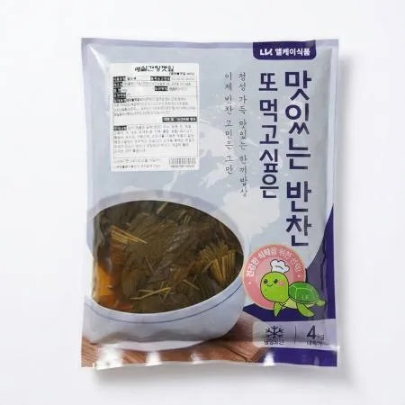반찬 매실간장깻잎 4kg 깻잎장아찌 국내생산