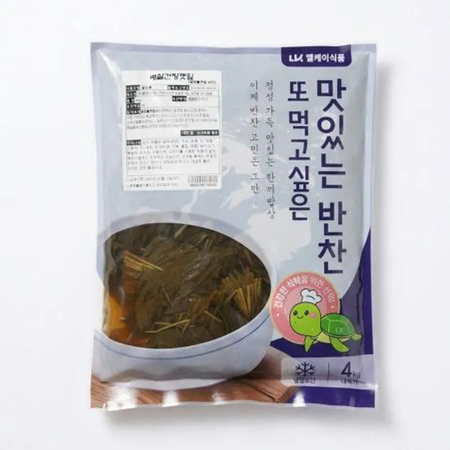 반찬 매실간장깻잎 4kg 깻잎장아찌 국내생산 이미지