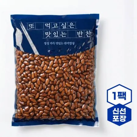 반찬 땅콩조림 4k 땅콩장