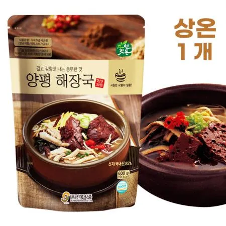 선봉 양평 해장국 양평해장국 600g