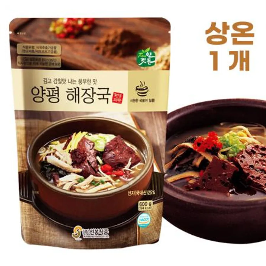 선봉 양평 해장국 양평해장국 600g 이미지