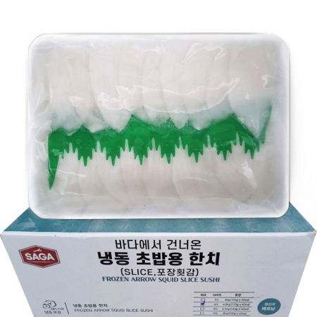 초한치 초밥용한치, 4kg 120gx40팩
