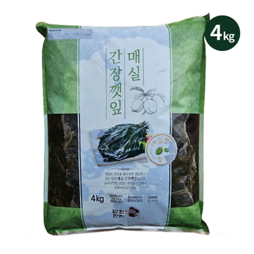 반찬단지 매실간장깻잎 4kg 이미지