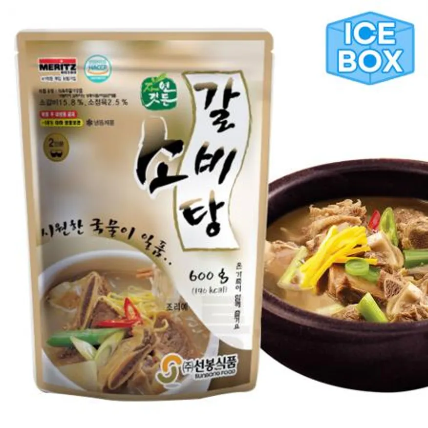 선봉식품 자연깃든 갈비탕 600g 이미지