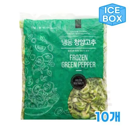 냉동 청양고추 1kgx10