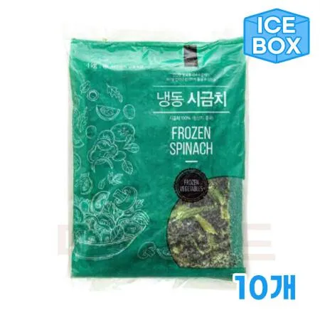 냉동 시금치 1kgx10
