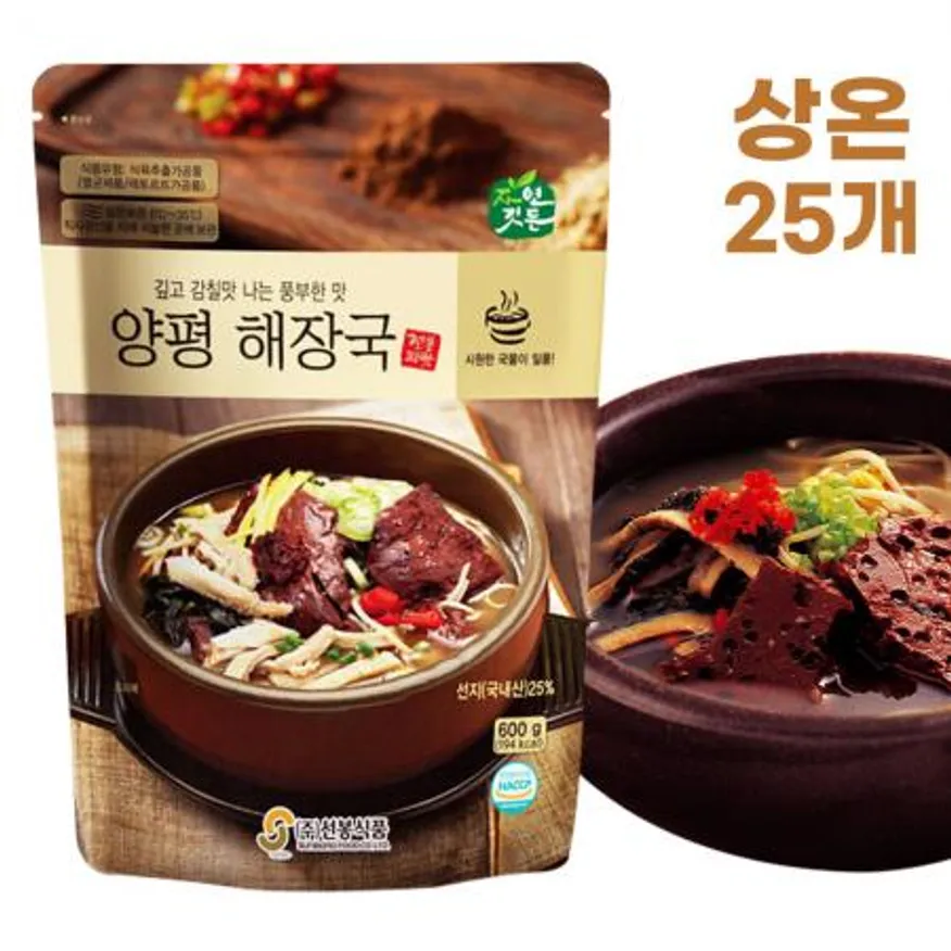 선봉식품 양평해장국 600g 1박스,25팩 이미지