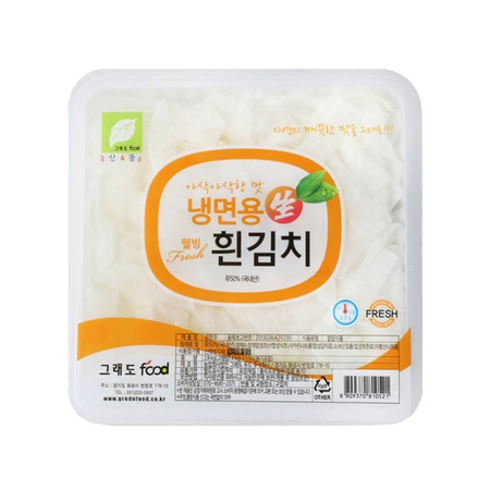 그래도 냉면무김치 2.8kg