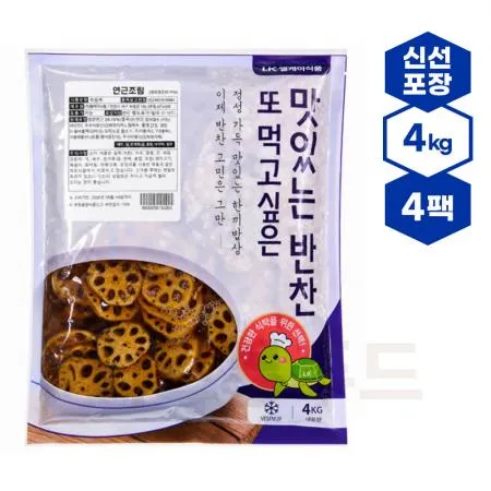 엘케이식품 연근조림 4kg 4팩