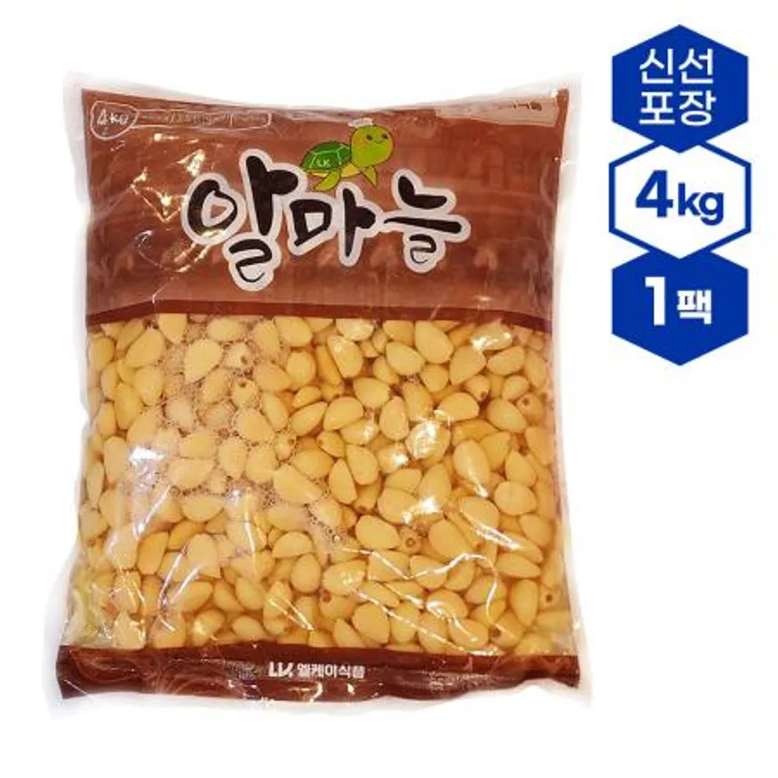 엘케이식품 알마늘장아찌 4kg 업소용반찬 이미지