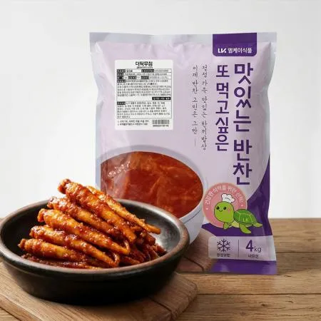 더덕무침 4kg 대용량 식당반찬