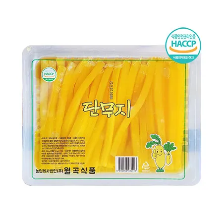 월곡 김밥용 단무지 2.6kg