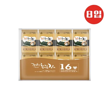 광천 해저 들기름김 1BOX 도시락김 128봉