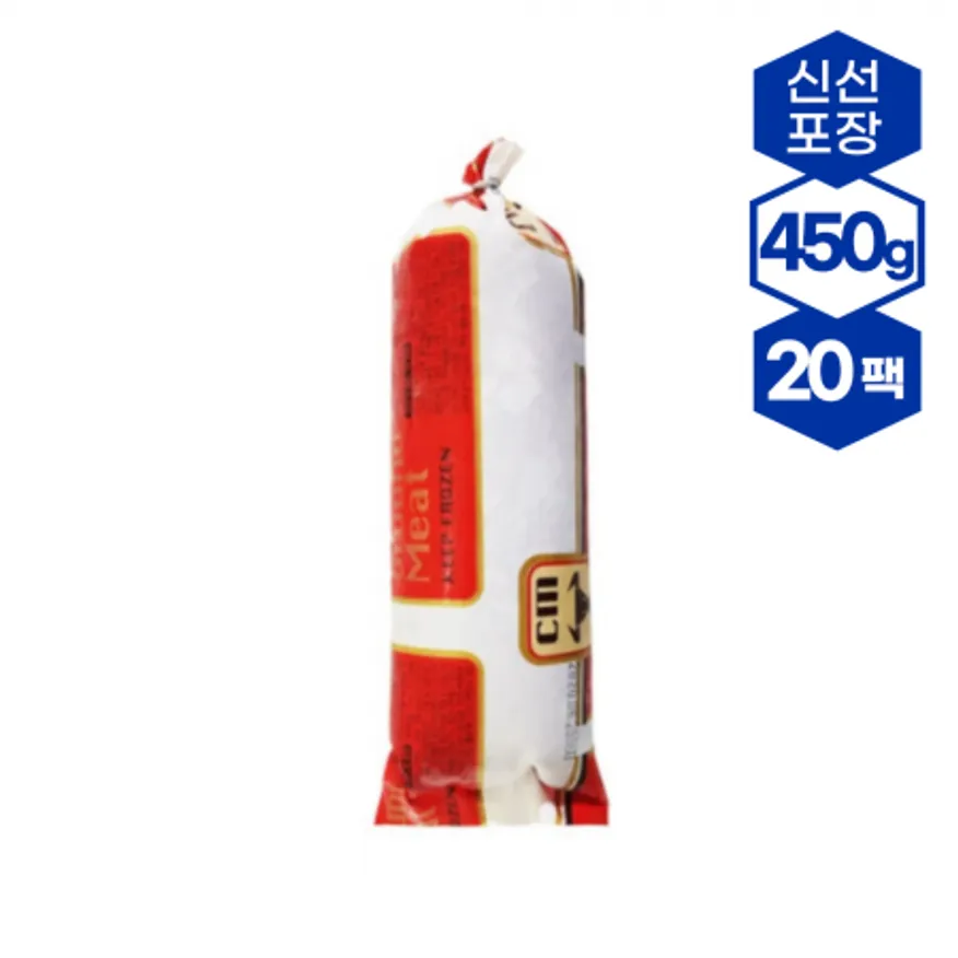 초원 햄찌 그라운드 부대찌개 다짐육 450gx20개 이미지