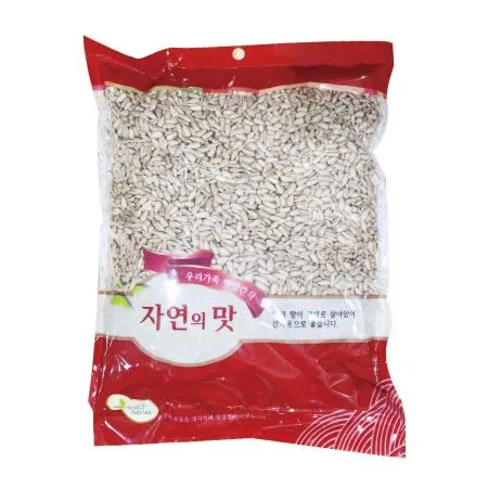 해바라기씨 1kg 수입견과류