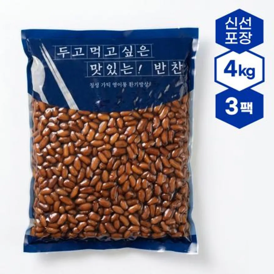 반찬 땅콩조림 12kg, 4kg 3팩 땅콩장 이미지