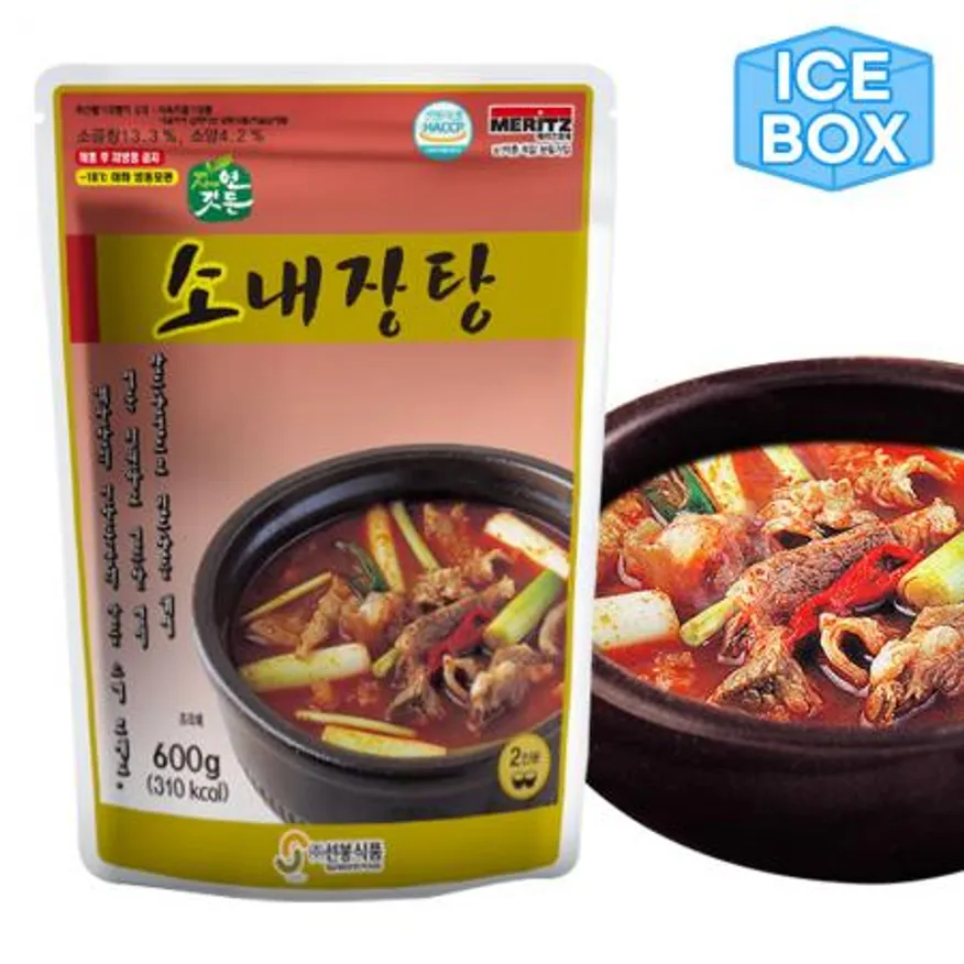 선봉식품 자연깃든 소내장탕 600g 이미지