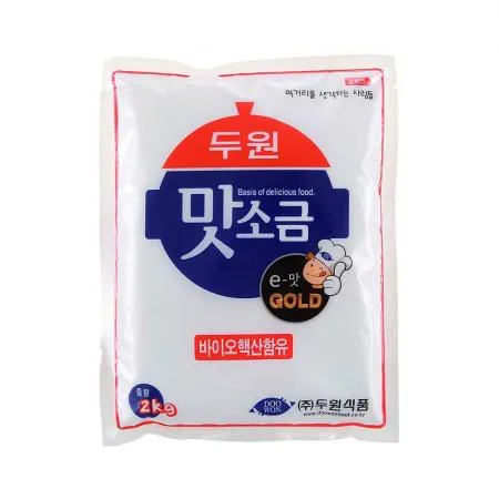 두원 맛소금 2kg