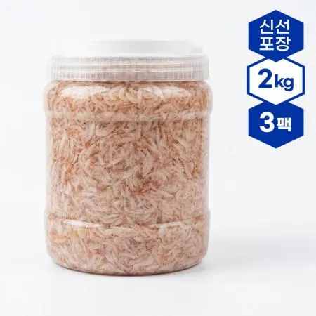 수입산 새우젓 6kg(2kgx3개)